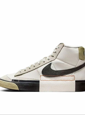 40-43码Nike耐克正品Blazer男款经典高帮防滑休闲板鞋FB8891-002