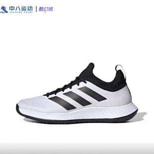 ADIDAS阿迪达斯耐磨轻便舒适防滑简约时尚 减震休闲鞋 FX5809 经典