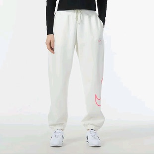 Nike耐克印花logo针织束脚收口高腰运动休闲简约长裤 133 FZ6558