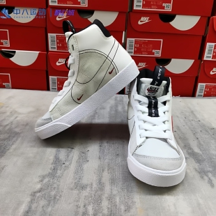 童鞋 区 跑鞋 时尚 27.5码 百搭运动休闲板鞋 Nike耐克 小童断码