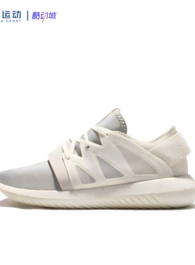 Adidas阿迪达斯TUBULAR VIRAL简约纯色交叉绑带耐磨休闲鞋S75914