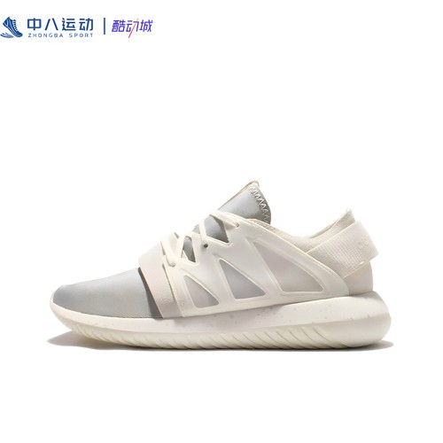 Adidas阿迪达斯TUBULAR VIRAL简约纯色交叉绑带耐磨休闲鞋S75914