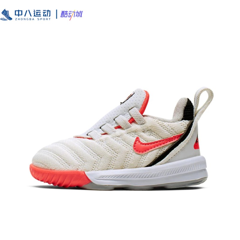 NIKE耐克LeBron儿童潮流舒适轻便透气减震回弹耐磨童鞋CK3950-100