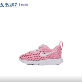 CW3180 611 透气舒适轻回弹便休闲耐磨运动鞋 Nike耐克Tanjun时尚