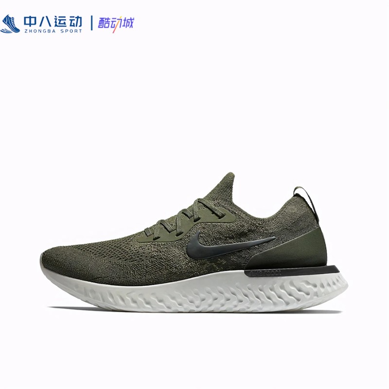 NIKE/耐克休闲健步鞋运动