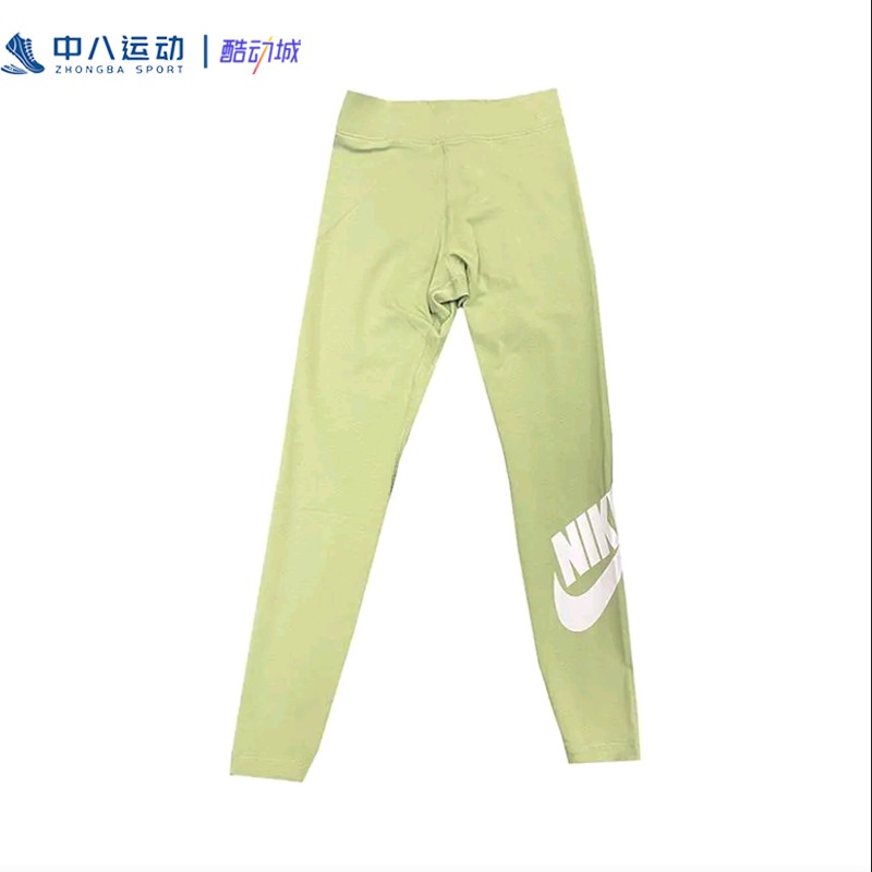 Nike耐克Sportswear健身训练紧身提臀高腰运动瑜伽裤CZ8529-386