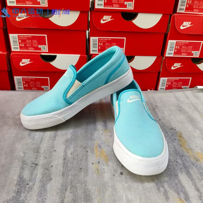 Nike耐克Toki Slip实拍百搭休闲轻运动夏季舒适一脚蹬724770-414