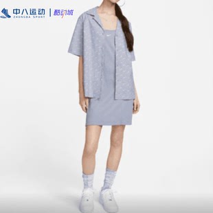 Nike耐克 梭織單排扣寬松翻領(lǐng)運(yùn)動(dòng)襯衫 休閑短袖 T恤DV7931 女子夏季