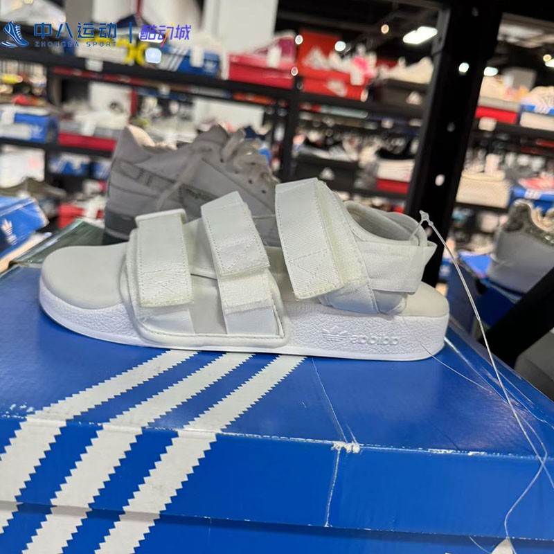 Adidas阿迪达斯Adilette女子轻便透气防护啊耐磨凉鞋BB5096