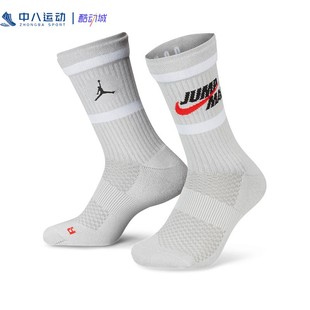 LEGACY 097 CREW JMC透气休闲运动袜DA2560 010 FA21 Nike耐克J