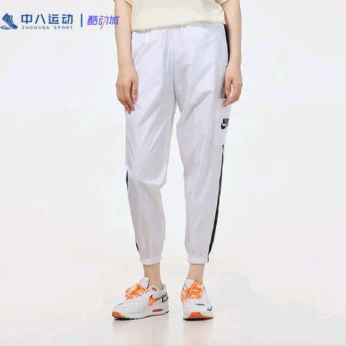 Nike耐克梭织简约透气薄款束脚健身训练运动休闲长裤CJ7347-100