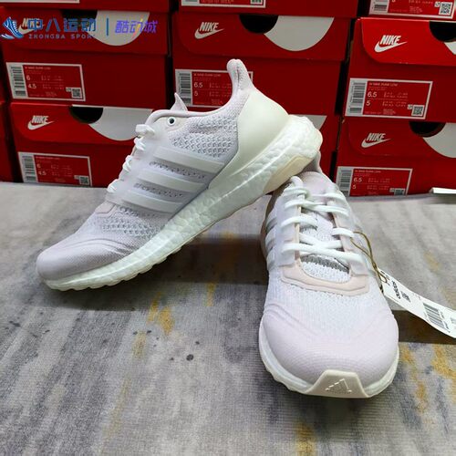 36-36.5码Adidas阿迪达斯UltraBoost防滑网面减震支撑跑鞋GX7181
