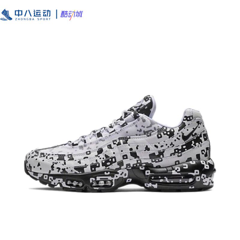 47码Nike耐克Air Max95潮流复古时尚低帮男款缓震跑鞋AV0765-100