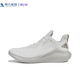 ADIDAS阿迪达斯Bounce时尚 耐磨透气跑鞋 G28585 缓震轻便百搭时尚