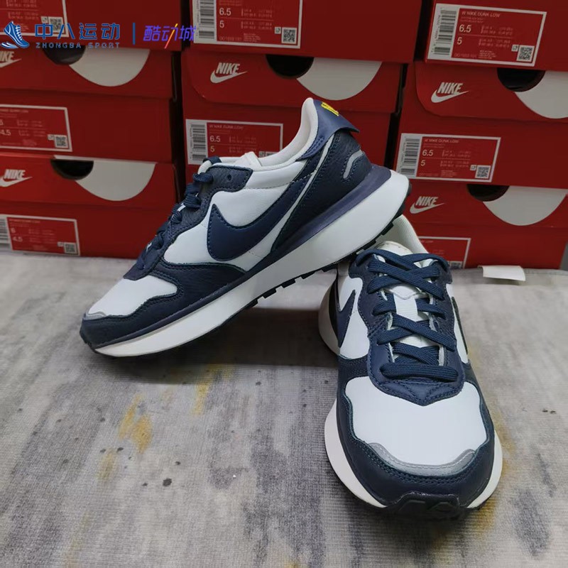 Nike耐克Phoenix Waffle舒适缓震轻便复古华夫鞋休闲鞋FQ8721-101