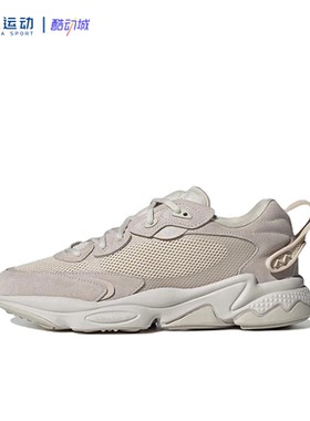 ADIDAS/阿迪达斯Originals复古耐磨透气舒适女子运动老爹鞋GW9740