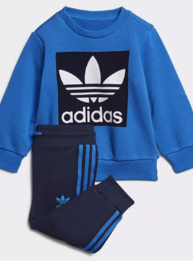 【80cm童装】Adidas阿迪达斯婴童秋冬休闲舒适童装长袖长裤套装