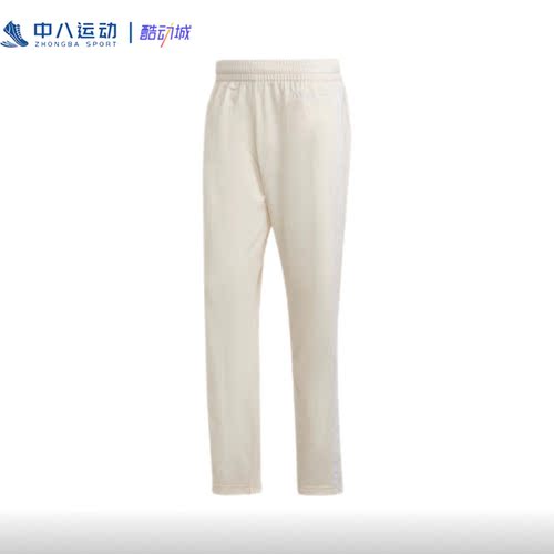 ADIDAS/阿迪达斯直筒男舒适