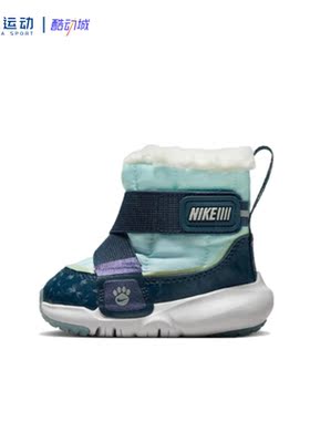 Nike耐克儿童高帮防滑耐磨轻便保暖雪地靴运动休闲鞋DQ7109-400