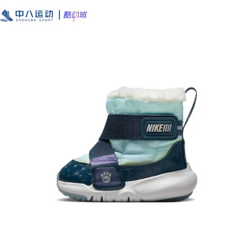 Nike耐克儿童高帮防滑耐磨轻便保暖雪地靴运动休闲鞋DQ7109-400