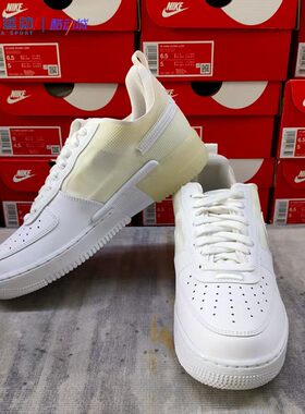 40.5~41码Nike耐克Air Force1空军一号男百搭轻便板鞋DM0573-100