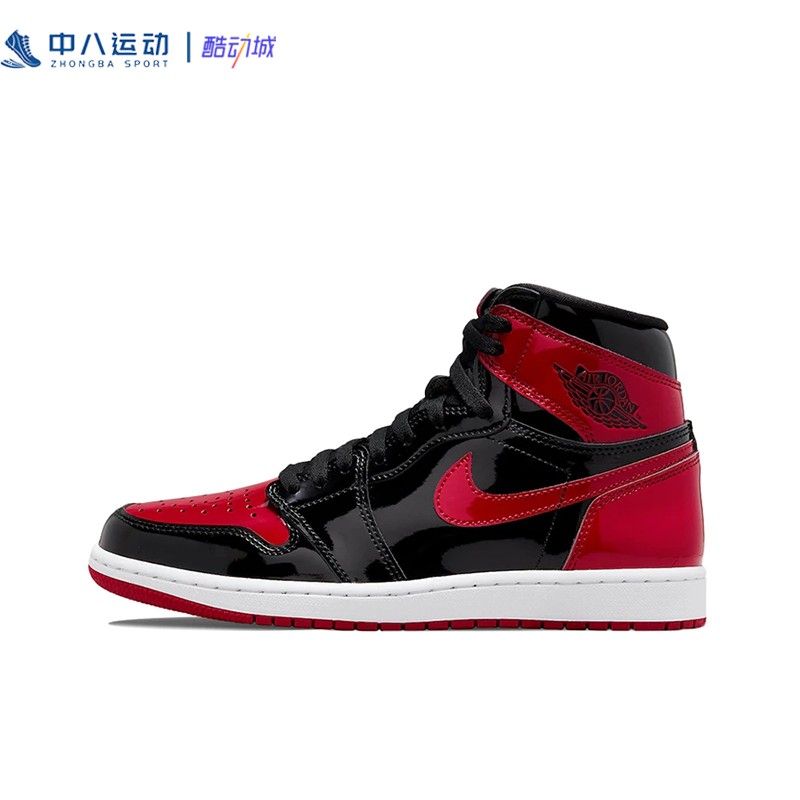 43码Nike耐克AirJordan1复古潮流支撑时尚高帮男款板鞋555088-063