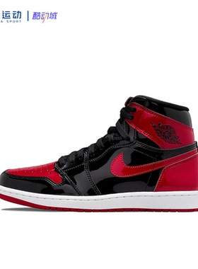 43码Nike耐克AirJordan1复古潮流支撑时尚高帮男款板鞋555088-063