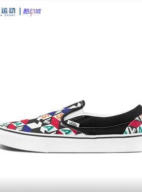 Vans万斯Classic Slip-on彩色字母印花一脚蹬低帮板鞋VN0A33TB42X