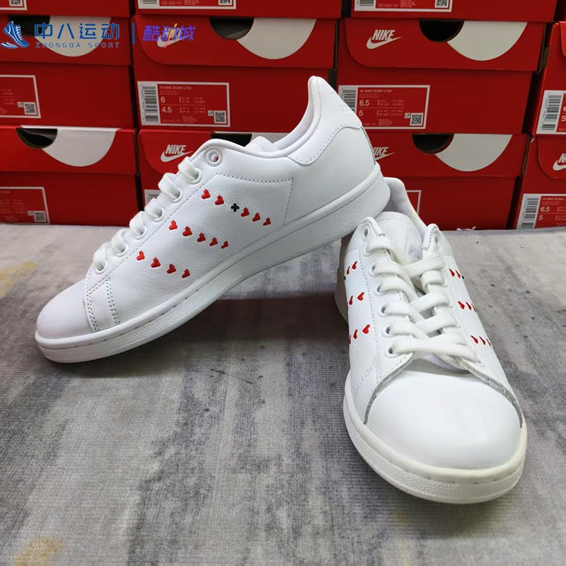 Adidas阿迪达斯【38码】瑕疵断码清仓简约运动健身百搭跑鞋板鞋