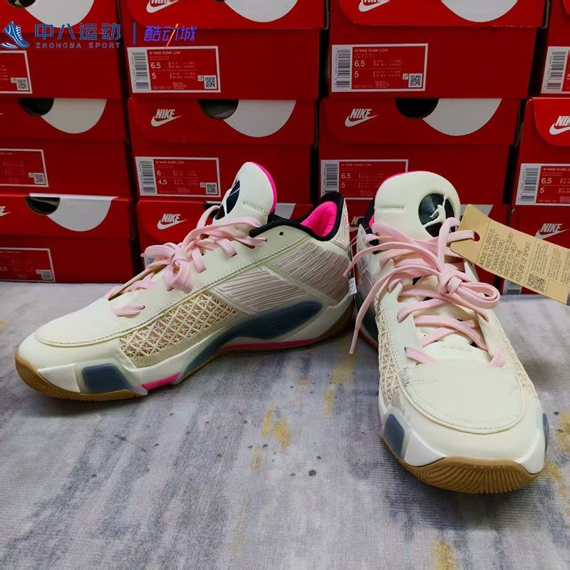 44.5码Nike耐克百搭耐磨轻便透气男女简约防滑运动休闲鞋篮球鞋