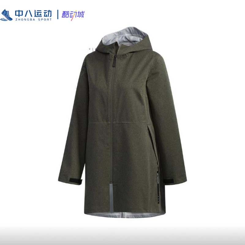 Adidas阿迪达斯正品女子防风户外运动冲锋衣连帽茄克外套DS8639