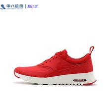 Nike耐克Air Max Thea系列女子缓震回弹耐磨休闲舒适轻便透气跑鞋