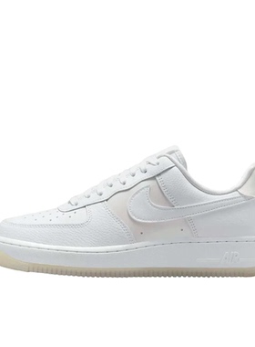 38码Nike耐克AirForce 1女子空军一号舒适百搭休闲板鞋IH3204-100