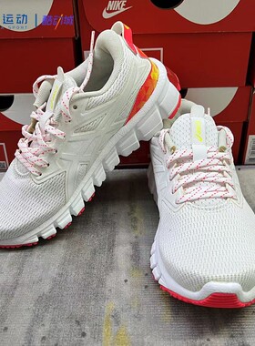 Asics亚瑟士Gel-Quantum实拍网面透气缓震舒适跑鞋1022A299-100