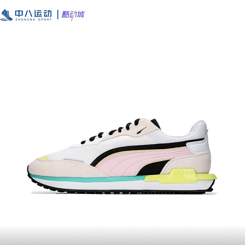 Puma彪马【37码瑕疵专区】时尚男女捡漏休闲防滑耐磨休闲鞋板鞋