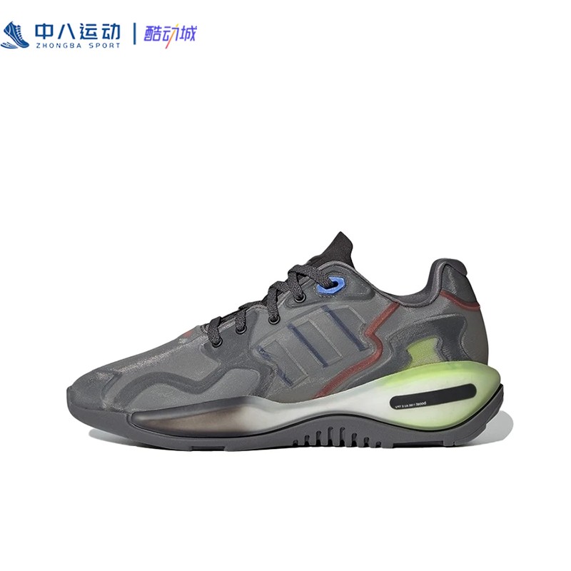 【45码瑕疵专区】Adidas阿迪达斯断码捡漏奥莱清仓耐磨运动休闲鞋