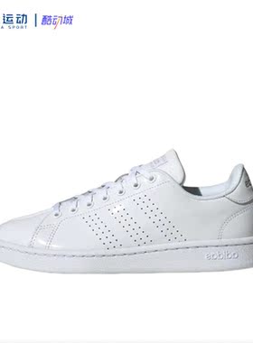 38码Adidas阿迪达斯NEO女子皮面百搭轻便耐磨运动休闲板鞋EE7494