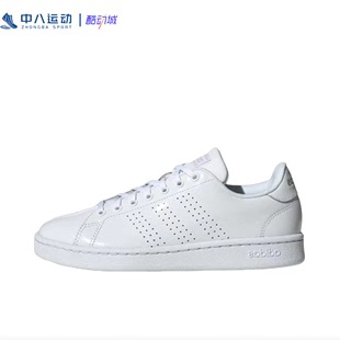 EE7494 ADIDAS阿迪达斯NEO女子皮面复古百搭轻便耐磨运动休闲板鞋