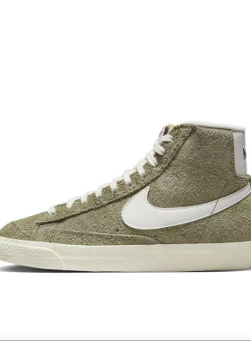 Nike耐克 Blazer 女子高帮百搭轻便耐磨开拓者休闲板鞋DV7006-201