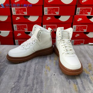 38码 板鞋 男女秋冬清仓微瑕断码 休闲鞋 轻便运动跑鞋 Nike耐克