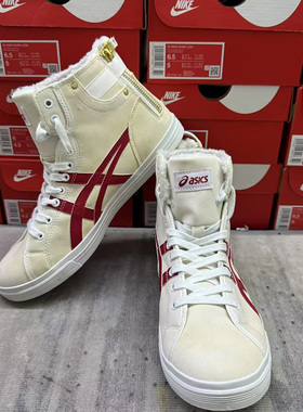 Asics亚瑟士Doubl实拍冬季加绒防滑耐磨简约休闲板鞋1201A012-100