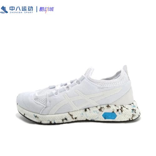 Asics亚瑟士Hyper舒适轻便网布减震防滑百搭休闲鞋1022A013-100