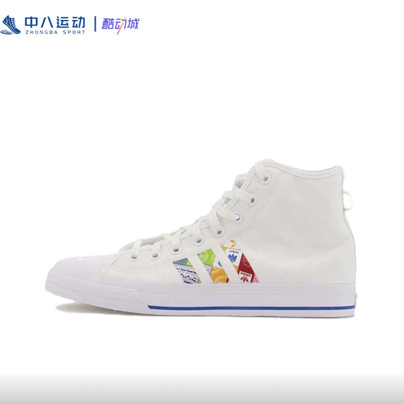 Adidas阿迪达斯Originals Nizza 经典复古时尚耐磨帆布鞋GX2712