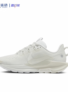 【36码】Nike耐克男女休闲跑步防滑耐磨透气缓震时尚百搭爆款板鞋