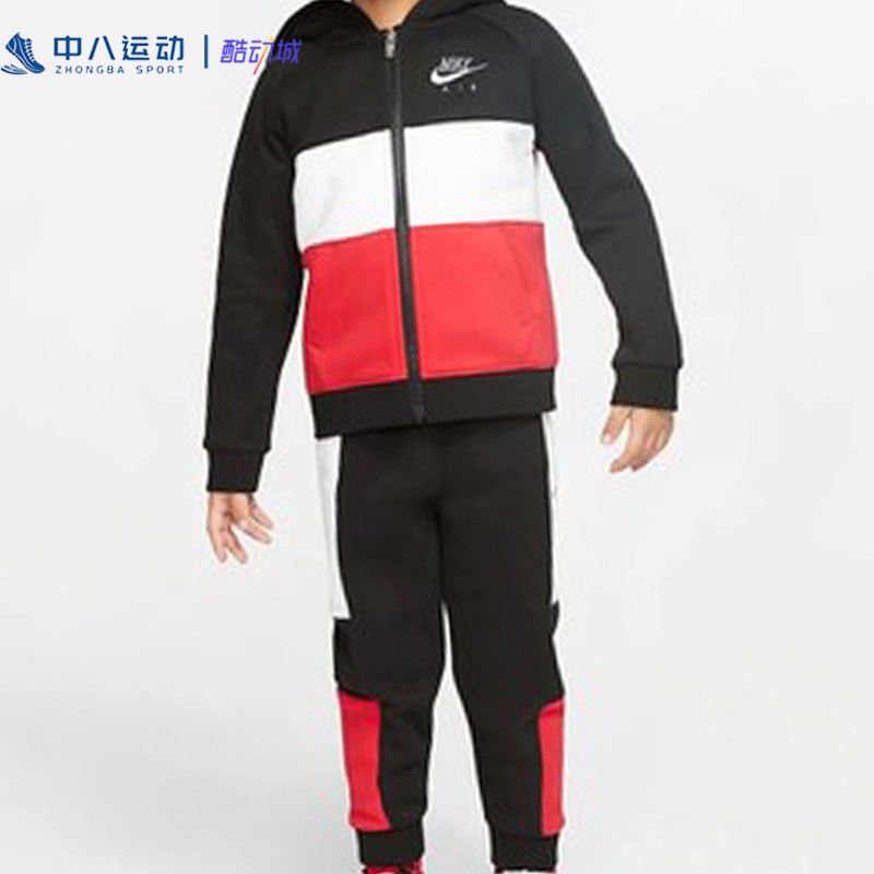 Nike耐克 秋冬儿童外套连帽舒适休闲保暖外套运动套装 CV4537-010