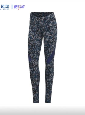 Adidas阿迪达斯ALPHASKIN女子透气休闲训练健身瑜伽紧身裤EA2138