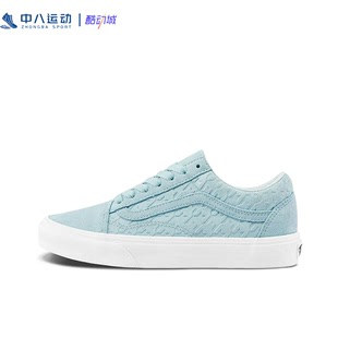 VANS万斯Old VN0A38G19HV Skool轻便舒适防滑透气耐磨运动休闲鞋