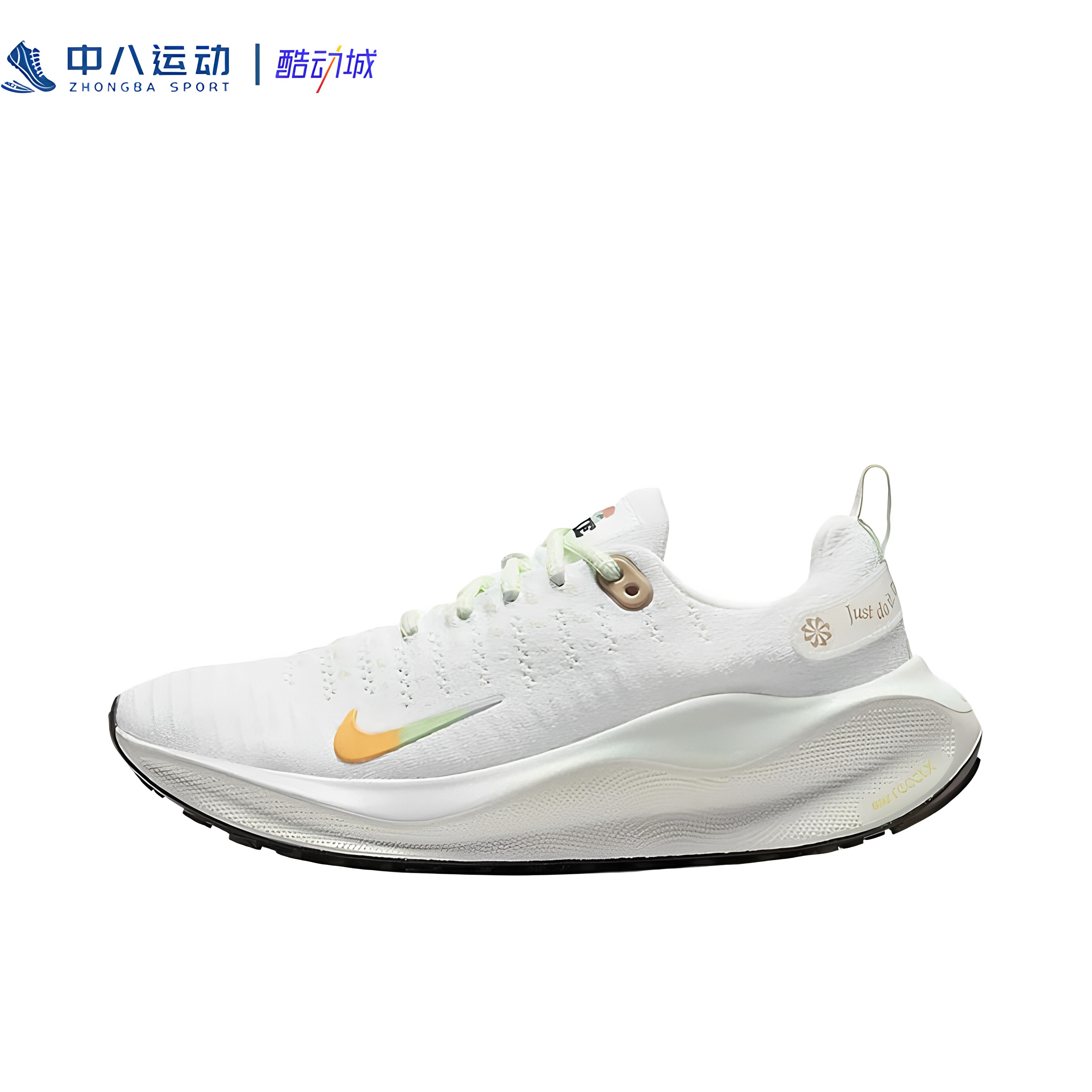 NKE 耐克女子休闲运动舒适缓震轻便耐磨低帮透气跑步鞋HF5730-191