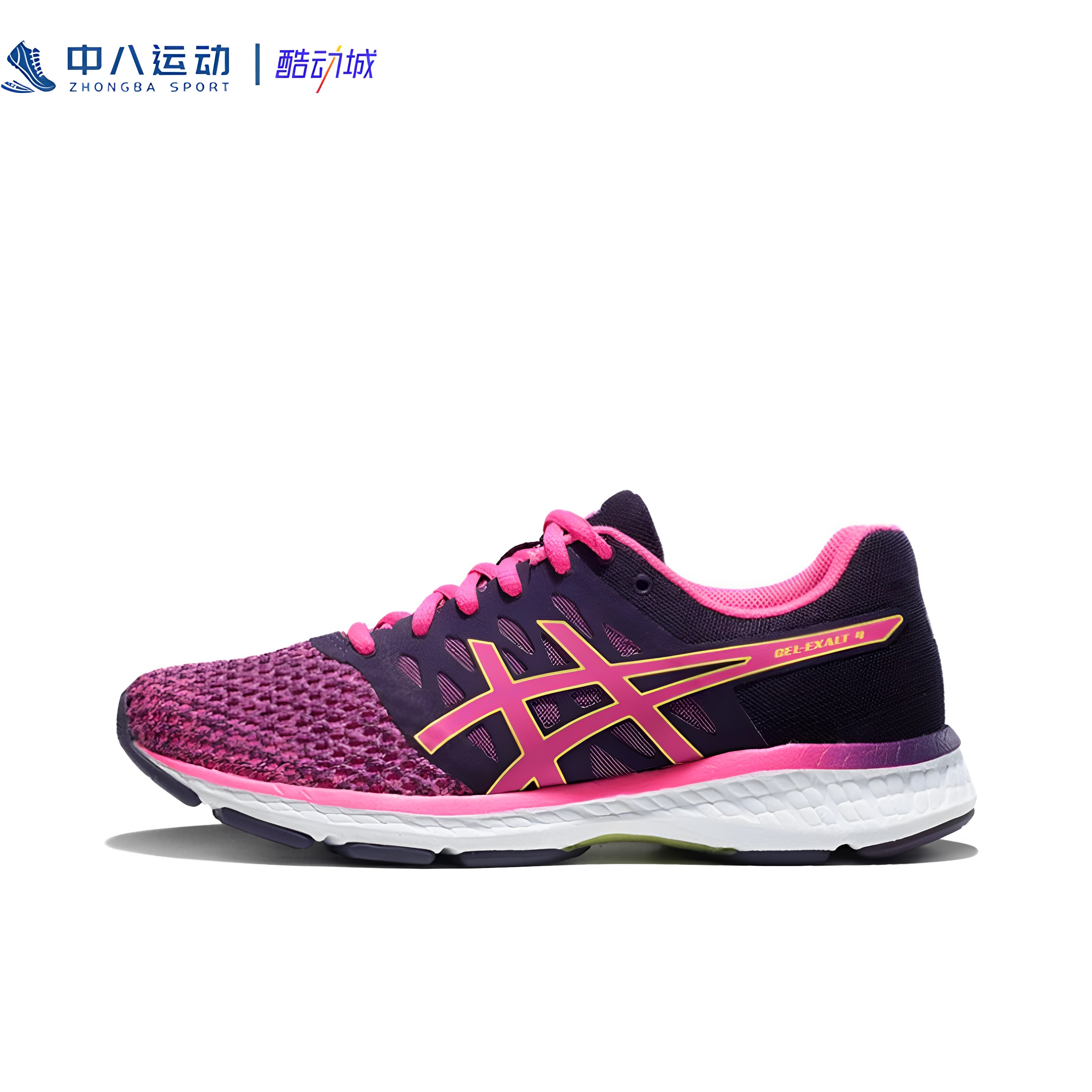 Asics亚瑟士Gel-Exalt网面经典logo防滑耐磨拼色休闲鞋T8D5Q-2020