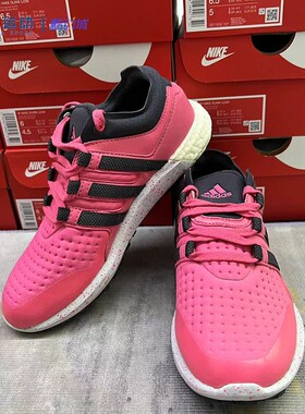 adidas阿迪达斯Sonic Boost实拍简约防滑轻便透气跑步鞋B25259